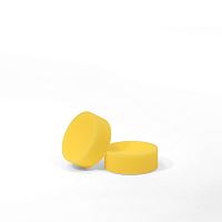 VC Cutback 75-535VC Желтый режущий, агрессивный 75мм